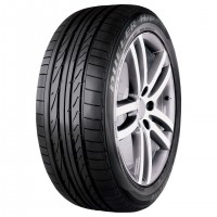 Bridgestone() DHPS