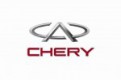    Chery